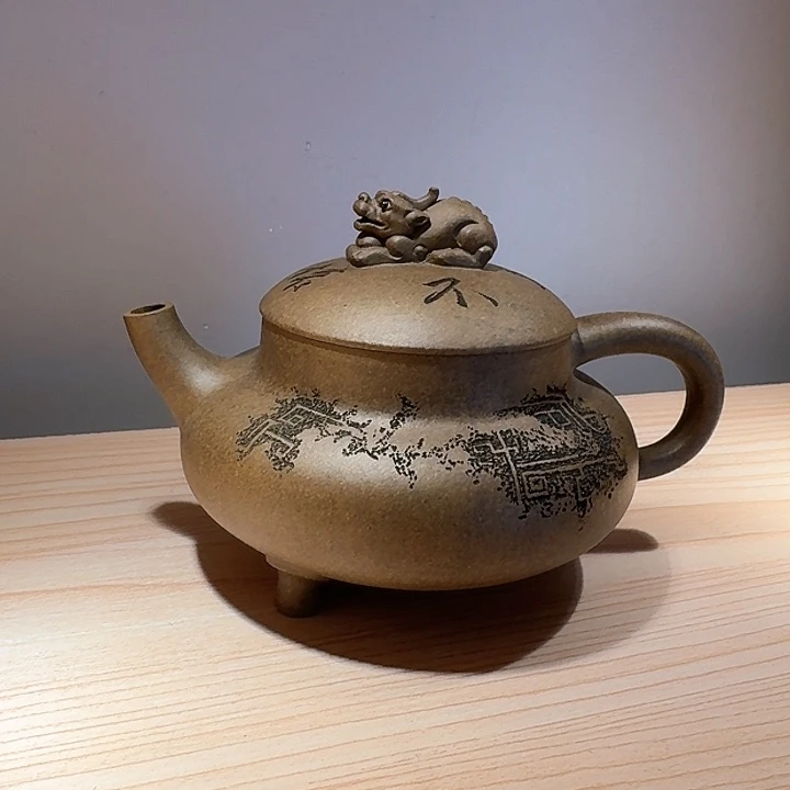 紫砂茶壶宜兴原矿手工紫砂壶