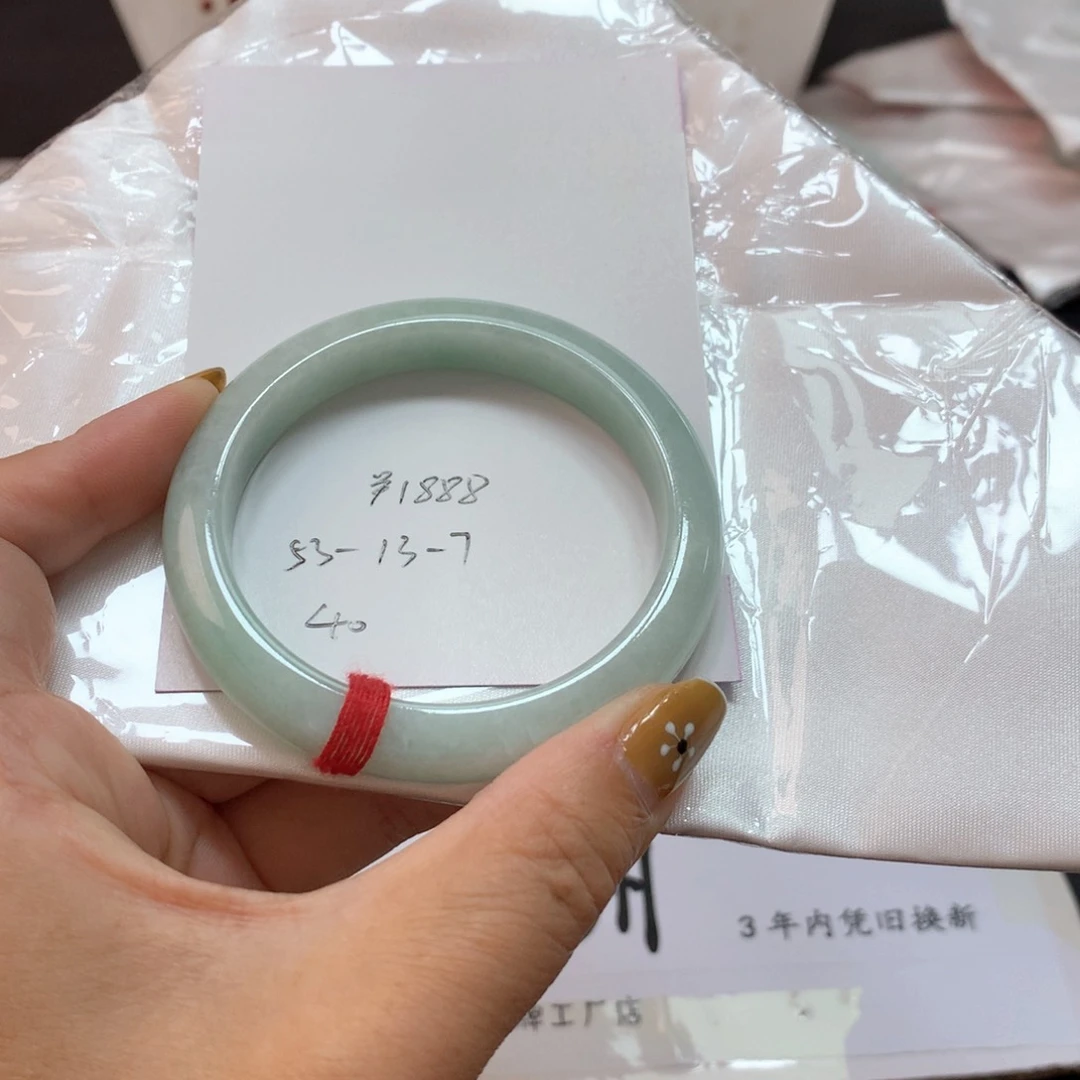 翡翠手镯未镶嵌40