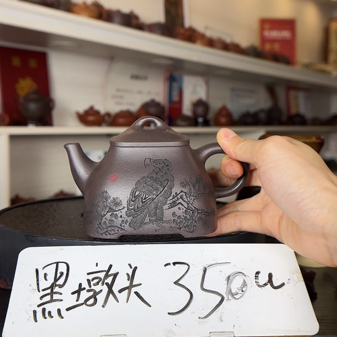 紫砂茶壶李立科紫砂壶