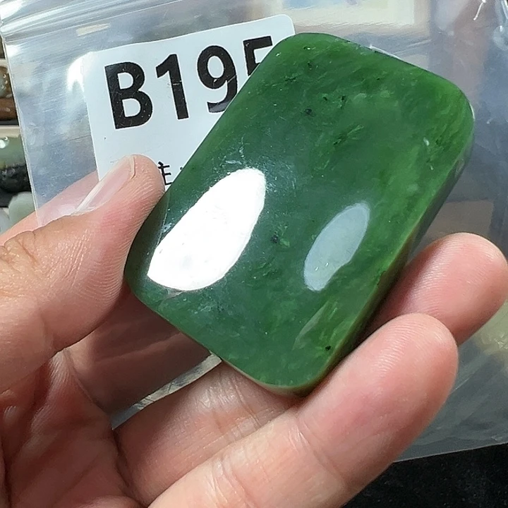 未镶嵌和田玉珠宝半成品