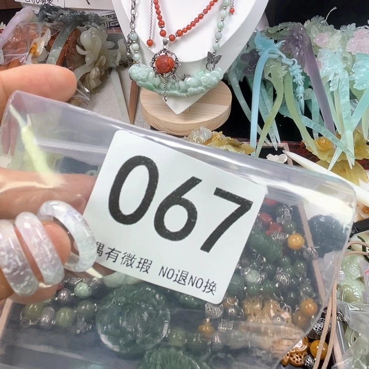 未镶嵌手链南红玛瑙白**鲤