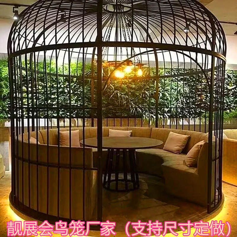 铁艺特大号鸟笼户外装饰火锅店餐厅卡座大型摆设