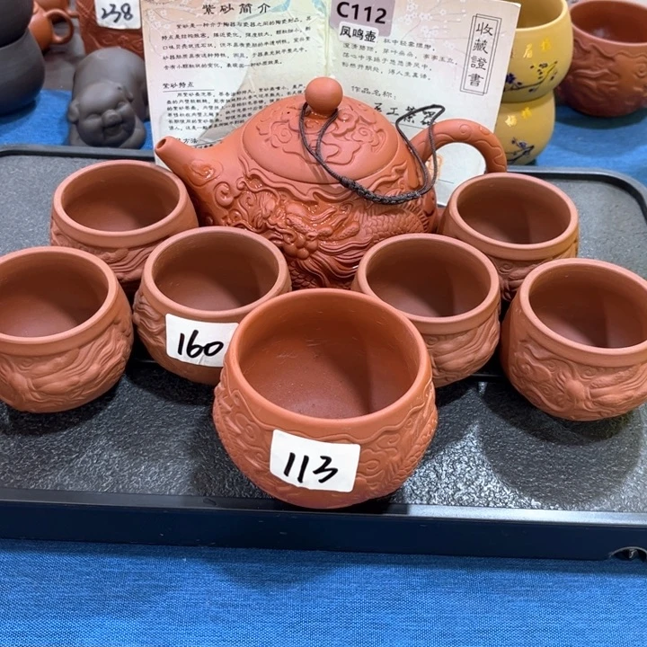 紫砂壶茶具家用茶具