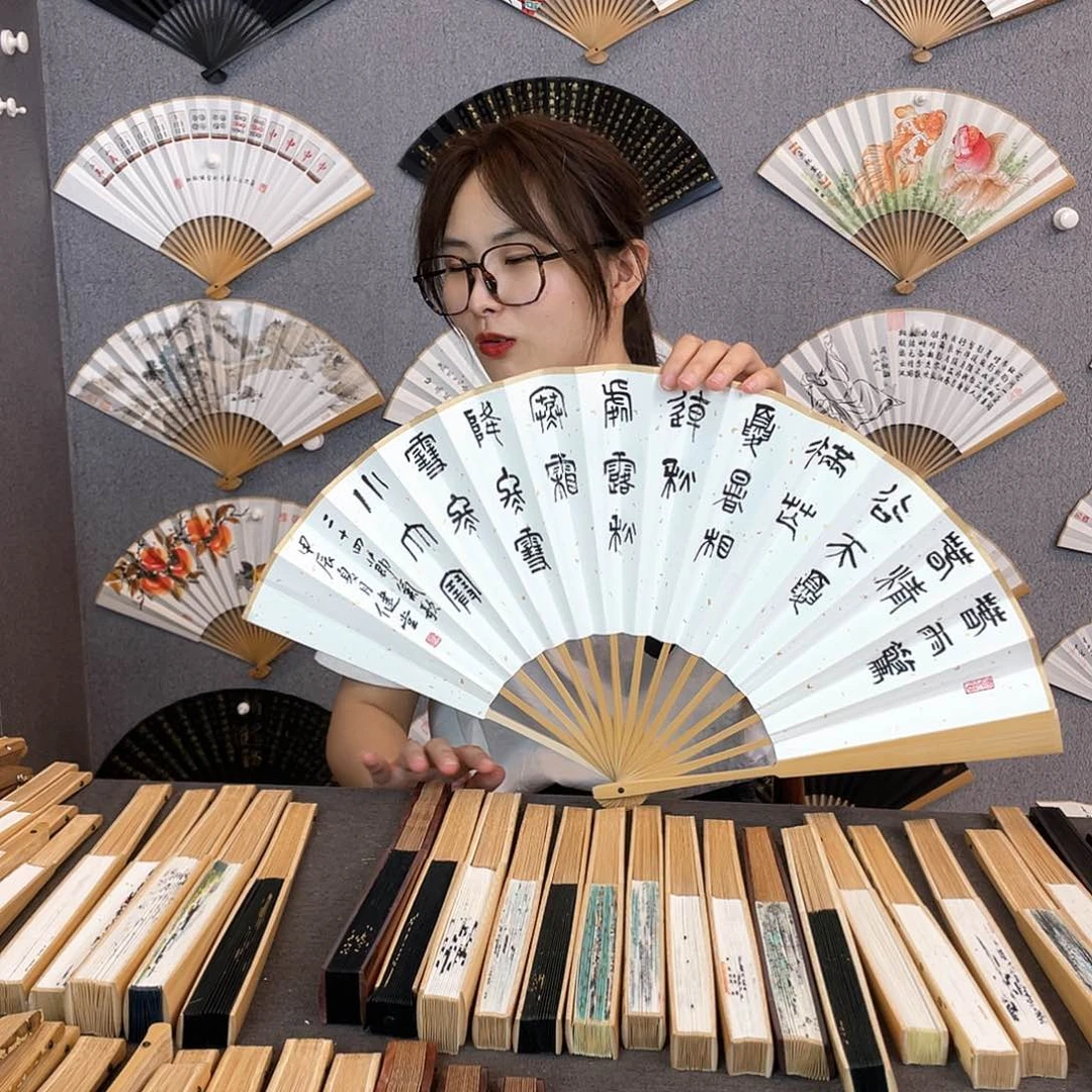 书法10寸玉竹-纯手绘-文玩扇骨（默认粘好）