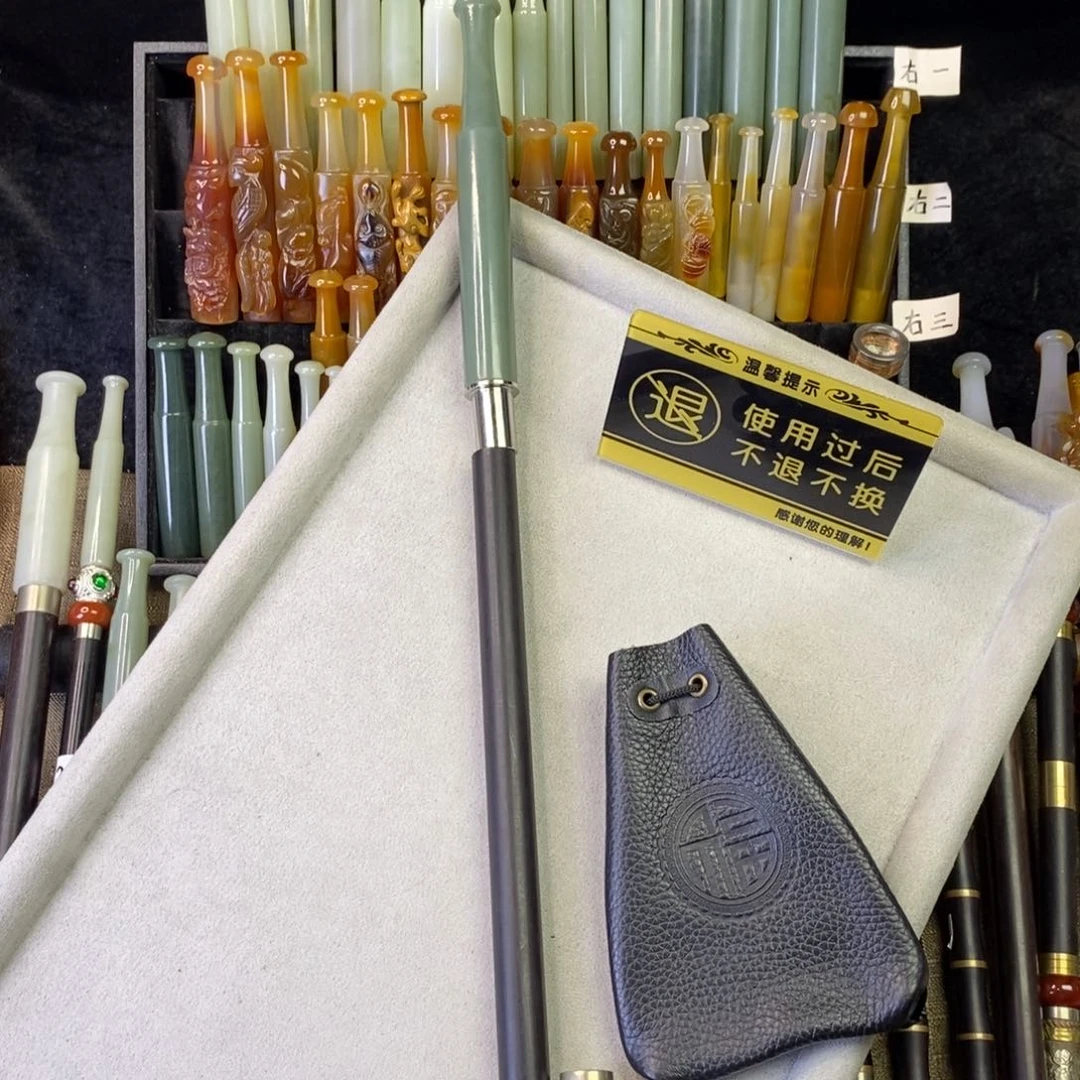 自**翔直播间客订款链接