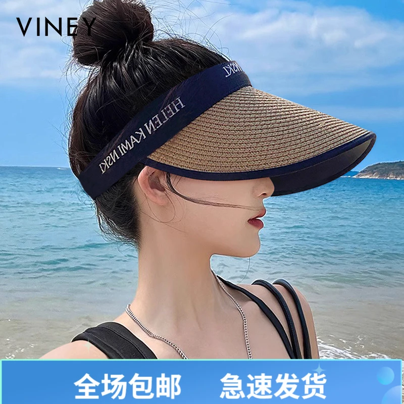 Viney防晒帽女时尚编织草帽夏天户外出游海边沙滩防紫外线遮阳帽