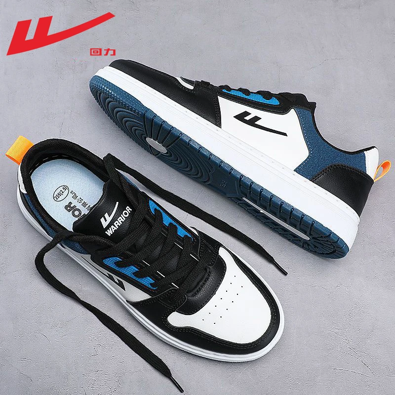 回力男鞋低帮板鞋2025爆款秋季潮流男学生百搭休闲鞋皮面运动鞋男