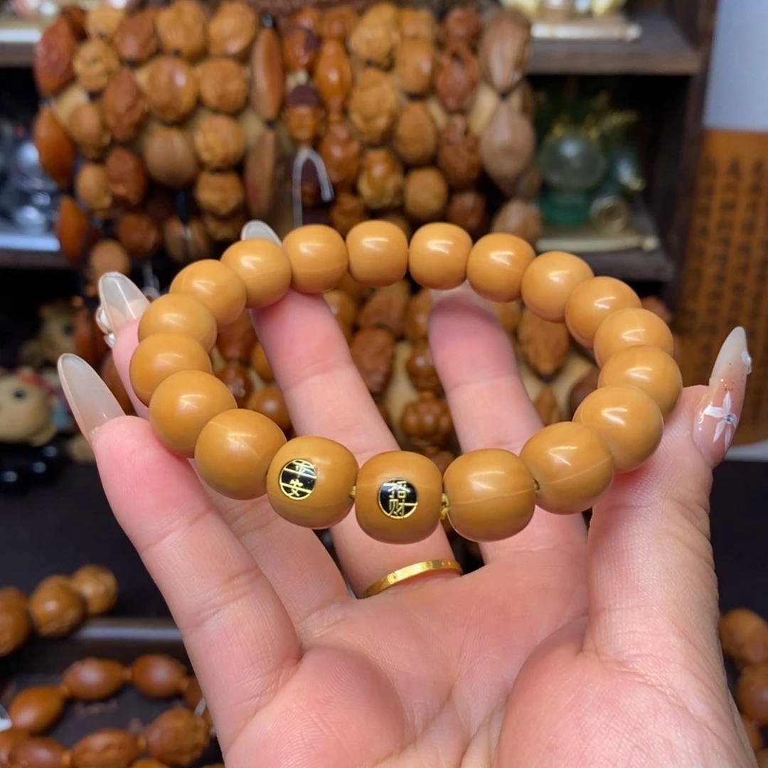 橄榄核手串/手链猴头材质