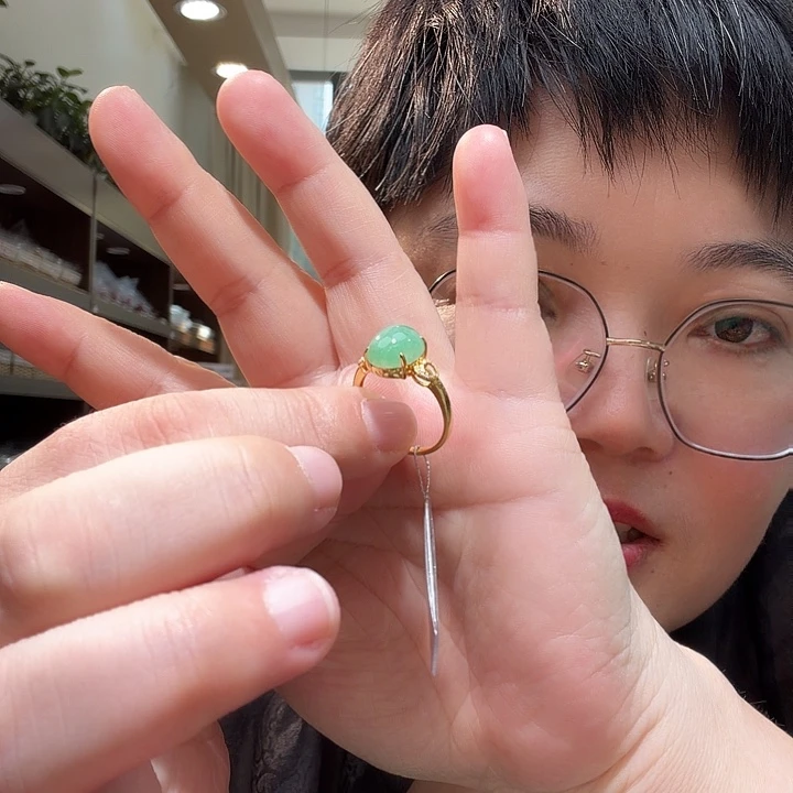 翡翠18K金镶嵌戒指戒指