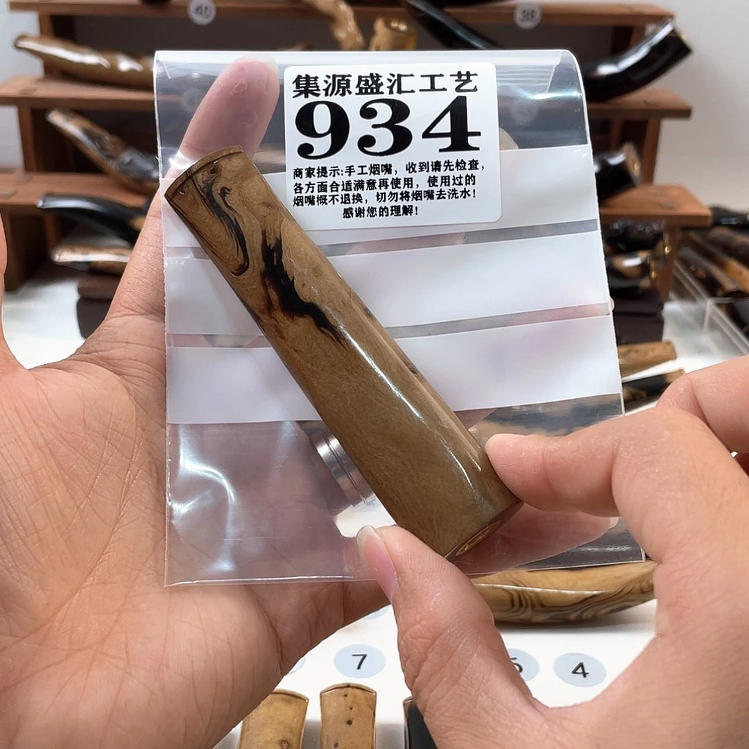 来***回木红柳烟嘴活性炭滤芯