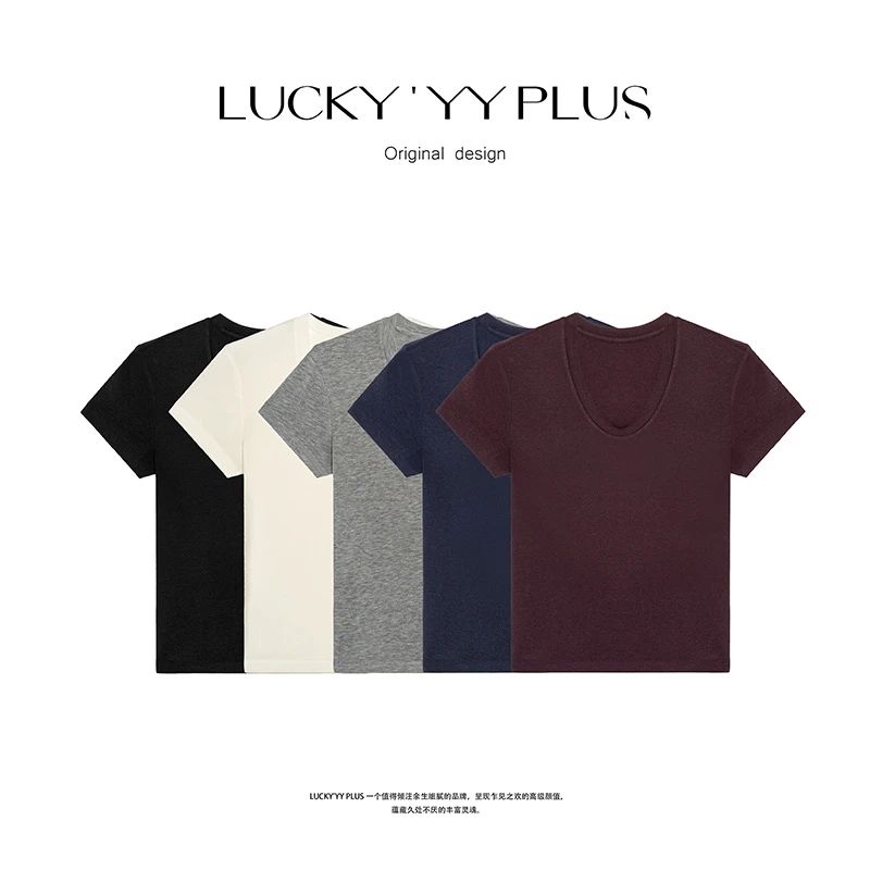 LUCKYYY 软糯亲肤鹅蛋领修饰脸型莱赛尔醋纤小羊羊短袖上衣B1599