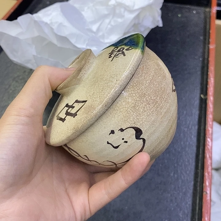 有***好玲珑堂精品百货商行
