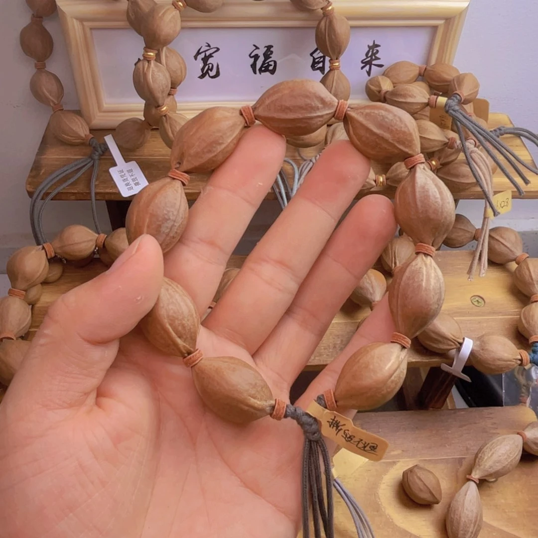 手串/手链橄榄核1929梅林铁核
