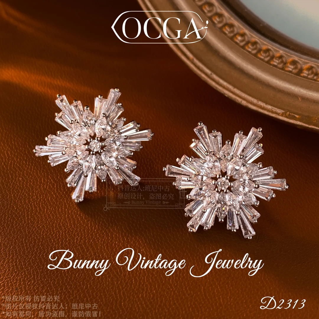 D1054 法★【 SNOW雪花】 OCGA 欧斯伽斯 耳钉