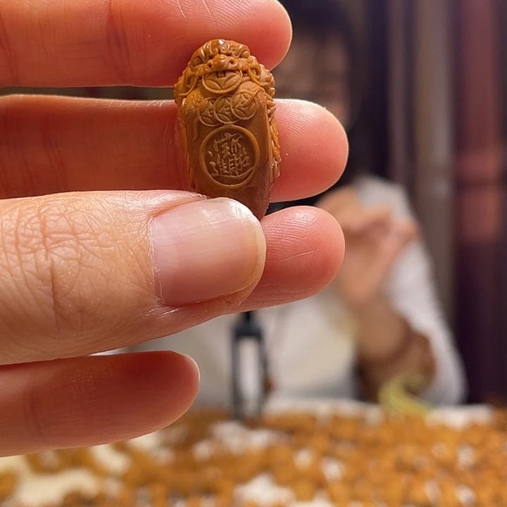 手串/手链橄榄核