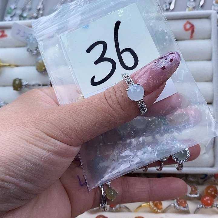 翡翠未镶嵌戒指缅甸