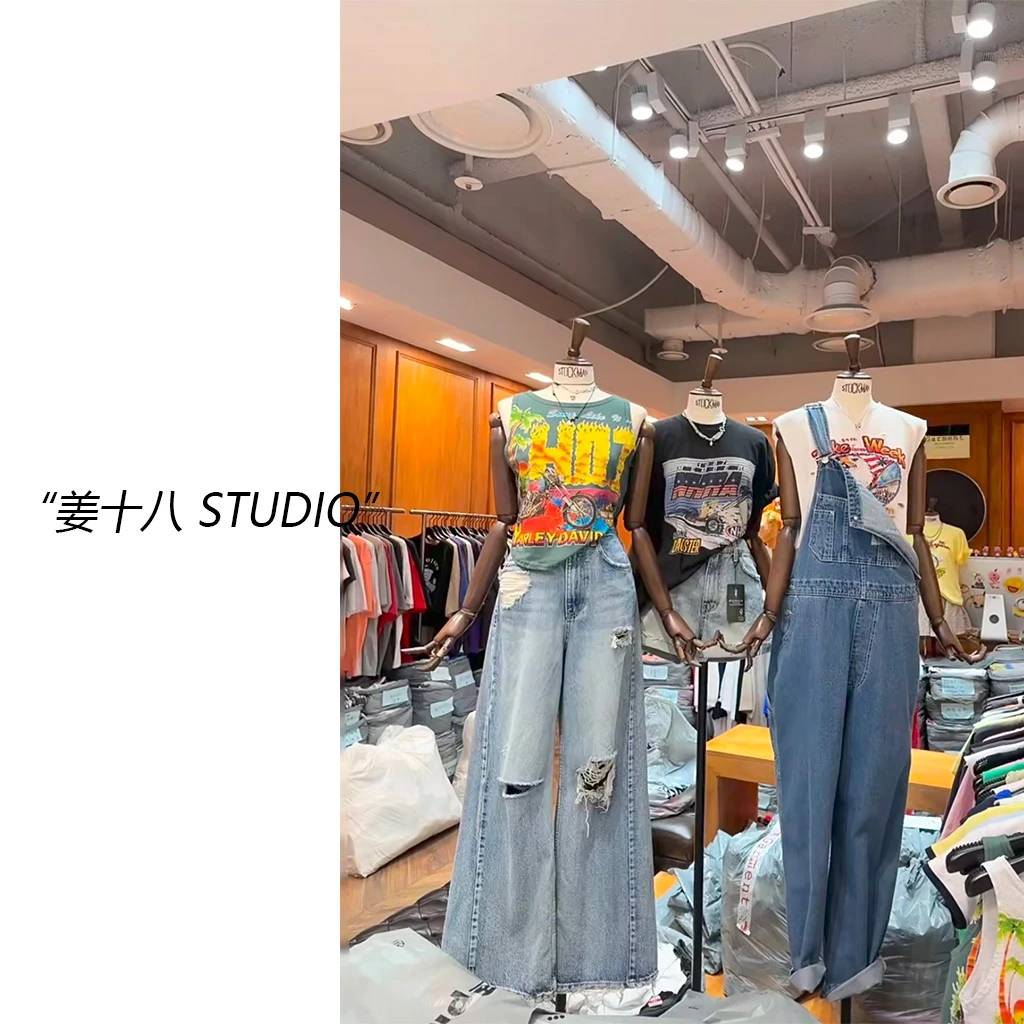 孤品衣服链接特价区7