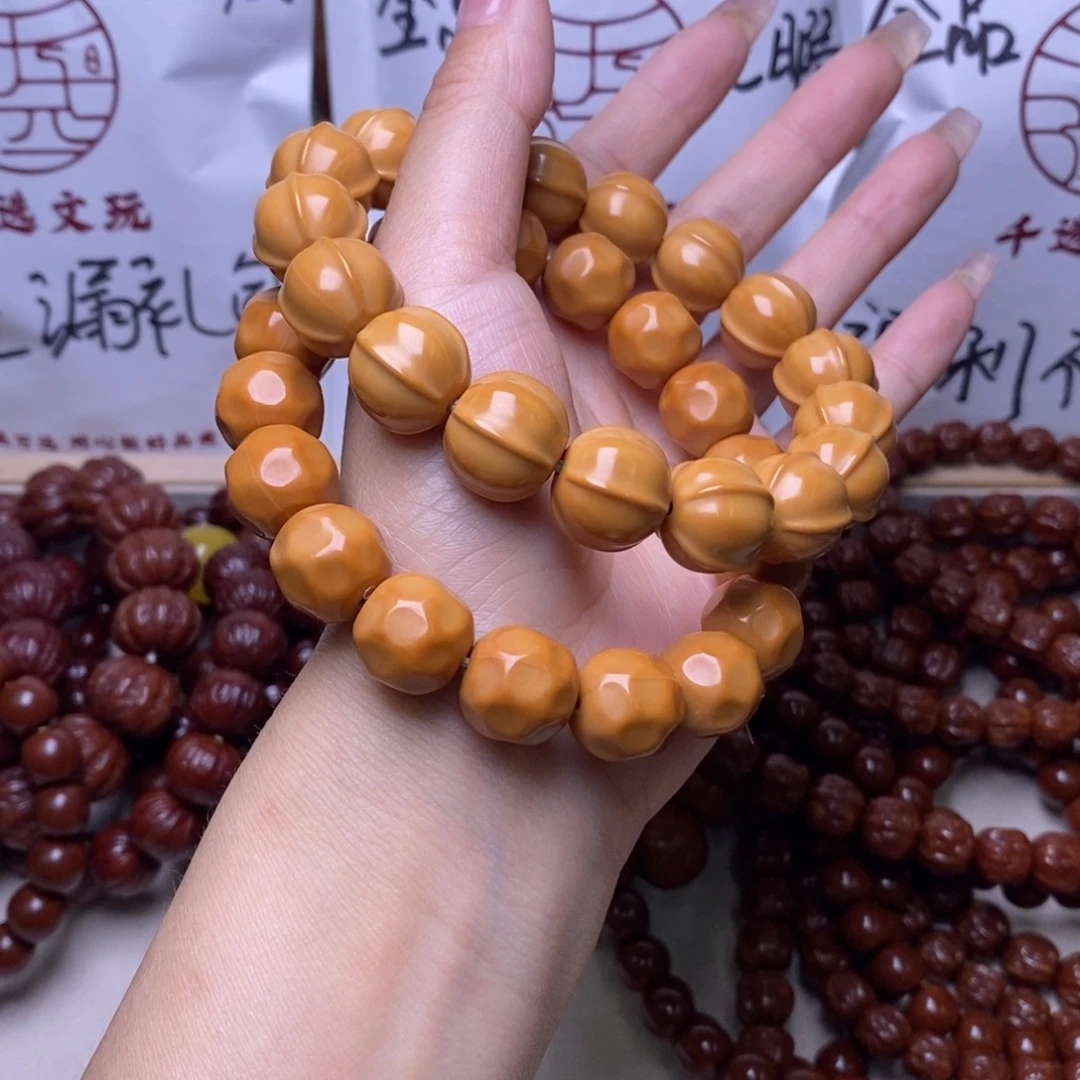 文玩核桃手串奶酪鲨鱼