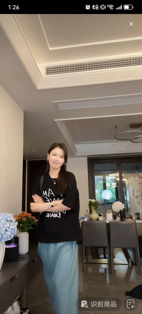 P&C studio 韩风chic字母T恤