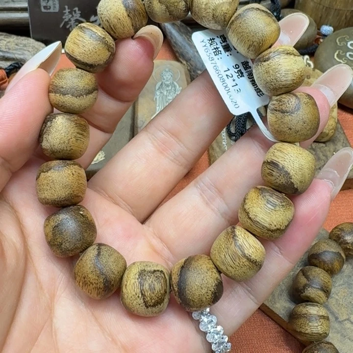 大叶紫檀（黑酸枝木类）