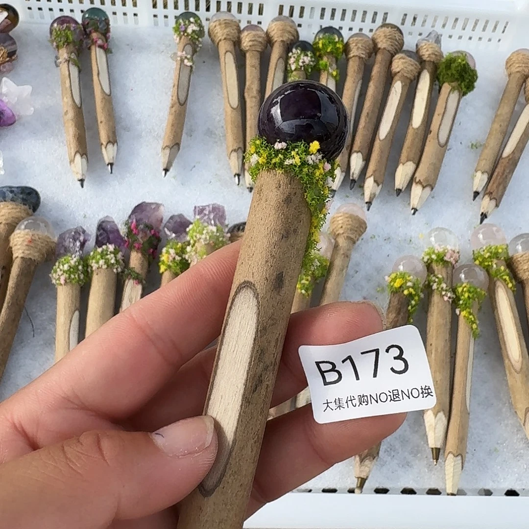 水***冰未镶嵌手链烟晶紫水晶
