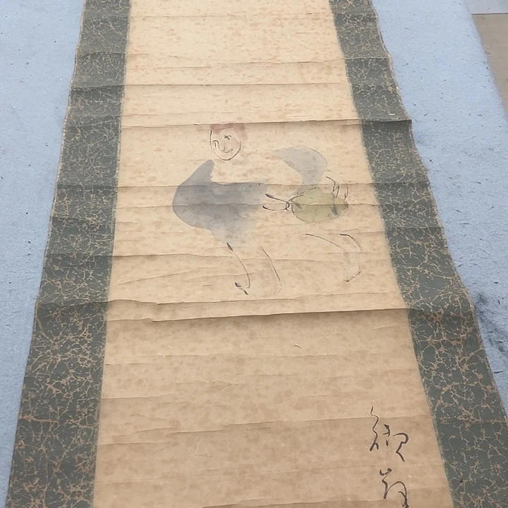 脸***哥折扇在家呢我在外了