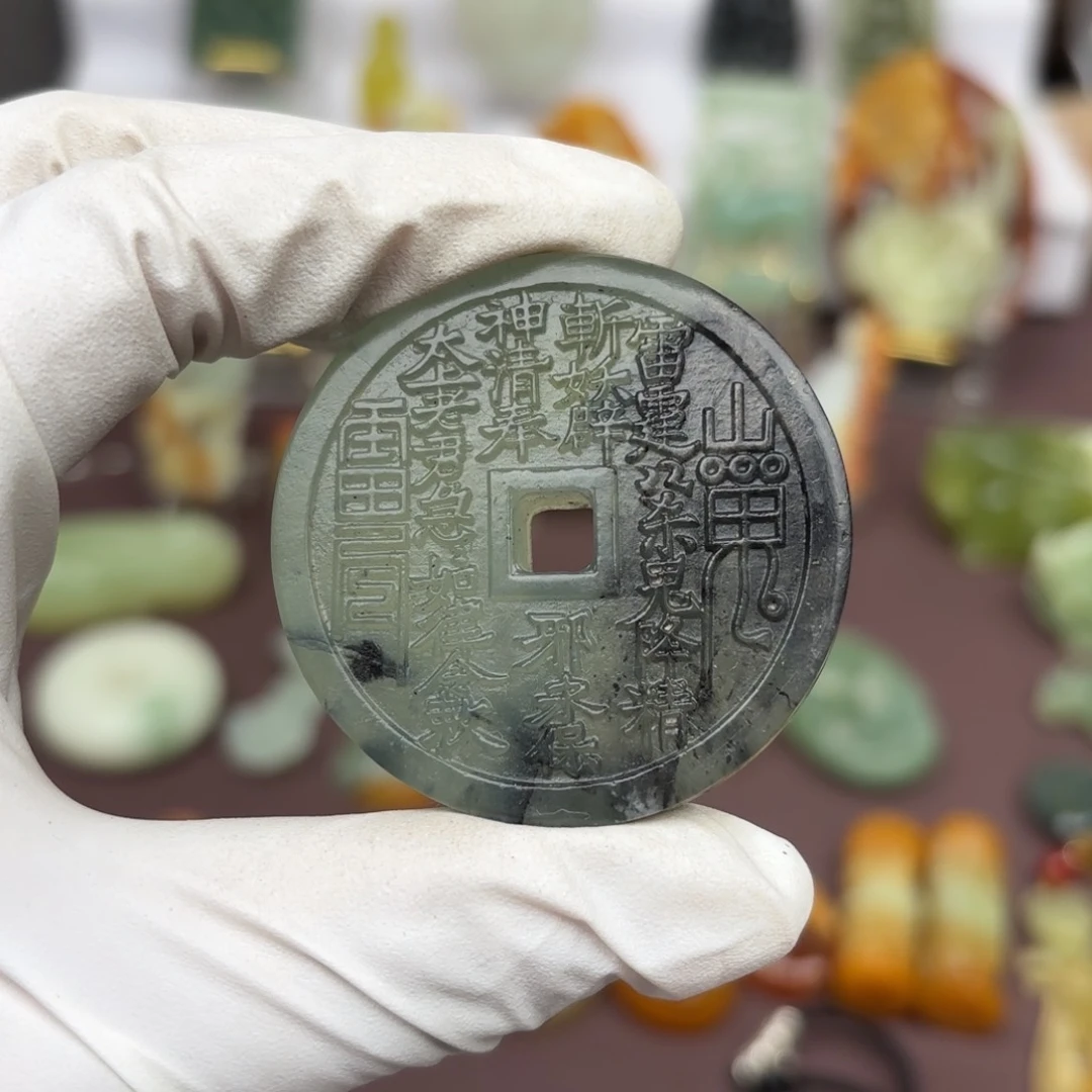 蛇纹石玉颈饰未镶嵌