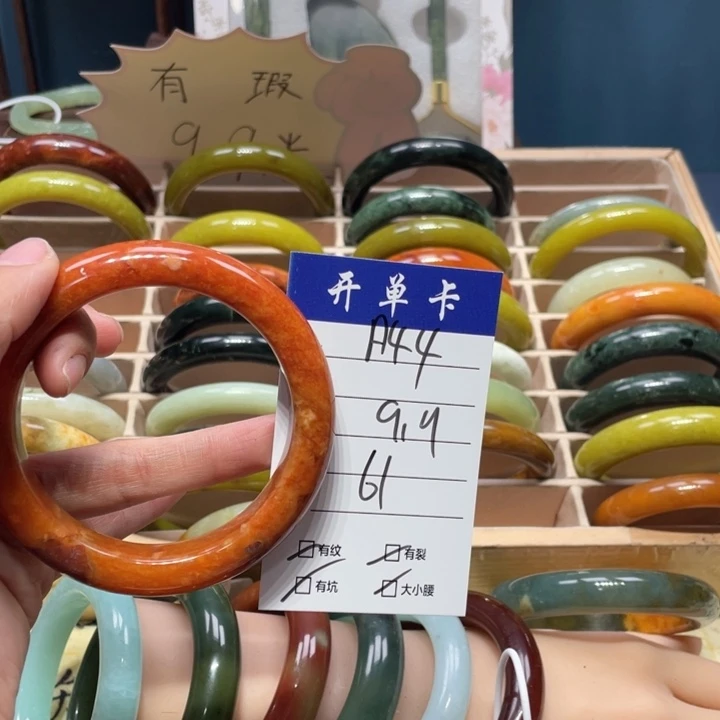 蛇纹石玉手镯未镶嵌禾****记