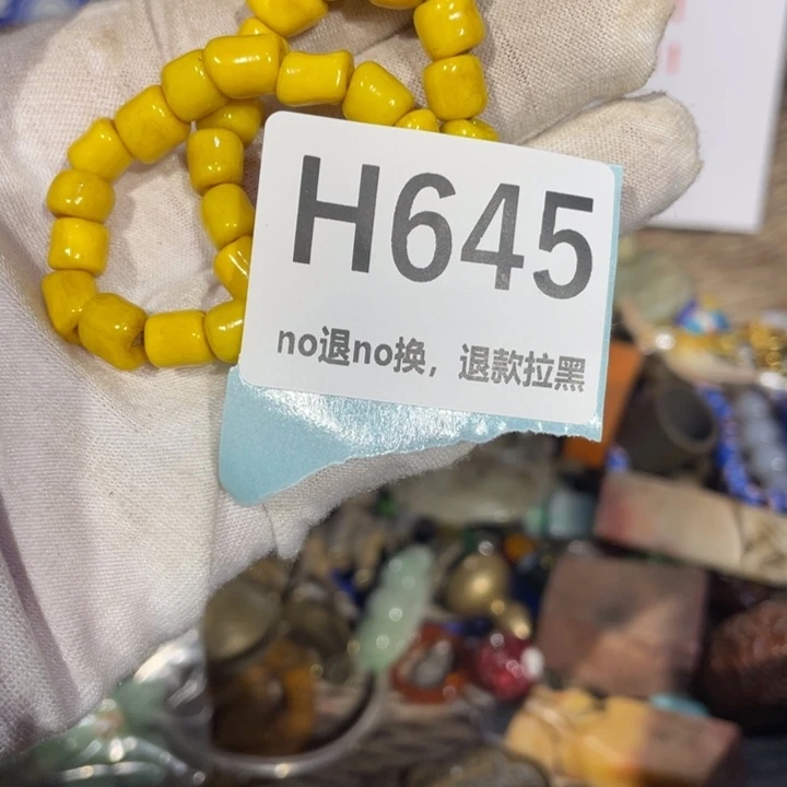 瓷片金*火爆瓷片火爆瓷片