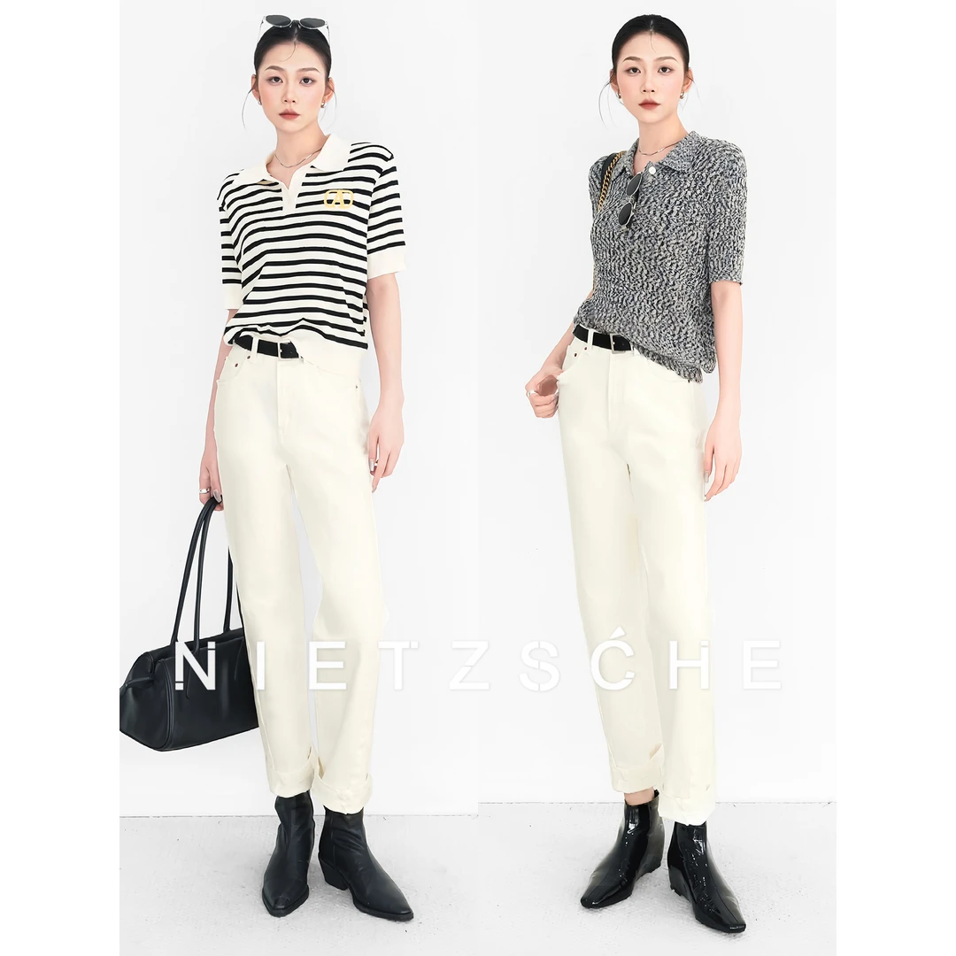 Nietzsche｜清爽白裤｜直筒舒适棉 削胯白色九分简约牛仔裤7905