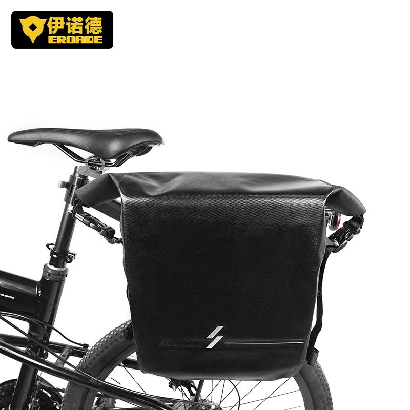 EROADE伊诺德驮包自行车包公路山地车包后座包防水尾包挂包骑行
