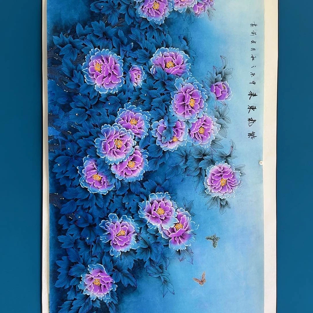 国画龙**人密密麻麻密密麻麻苗苗