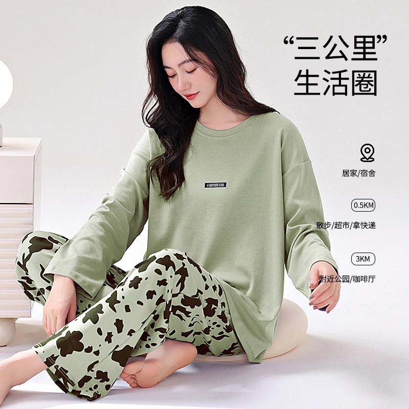2025新款秋季女士长袖长裤可外穿睡衣带胸垫女家居服大码套装
