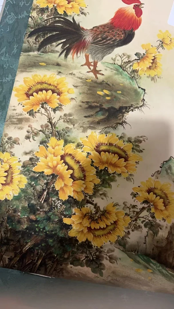 装饰国画山水·链接0008