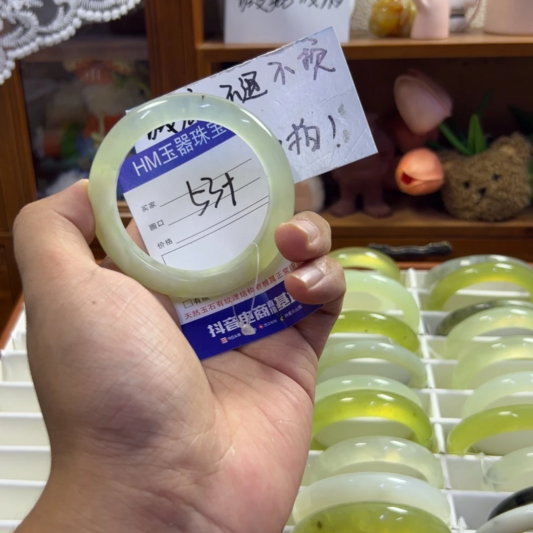 未镶嵌蛇纹石玉手镯299