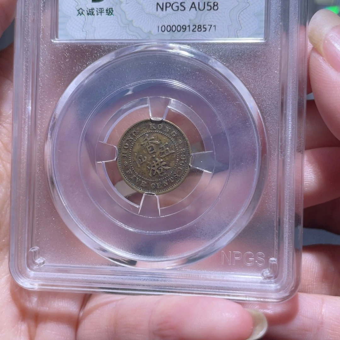 金通今博古木子8571