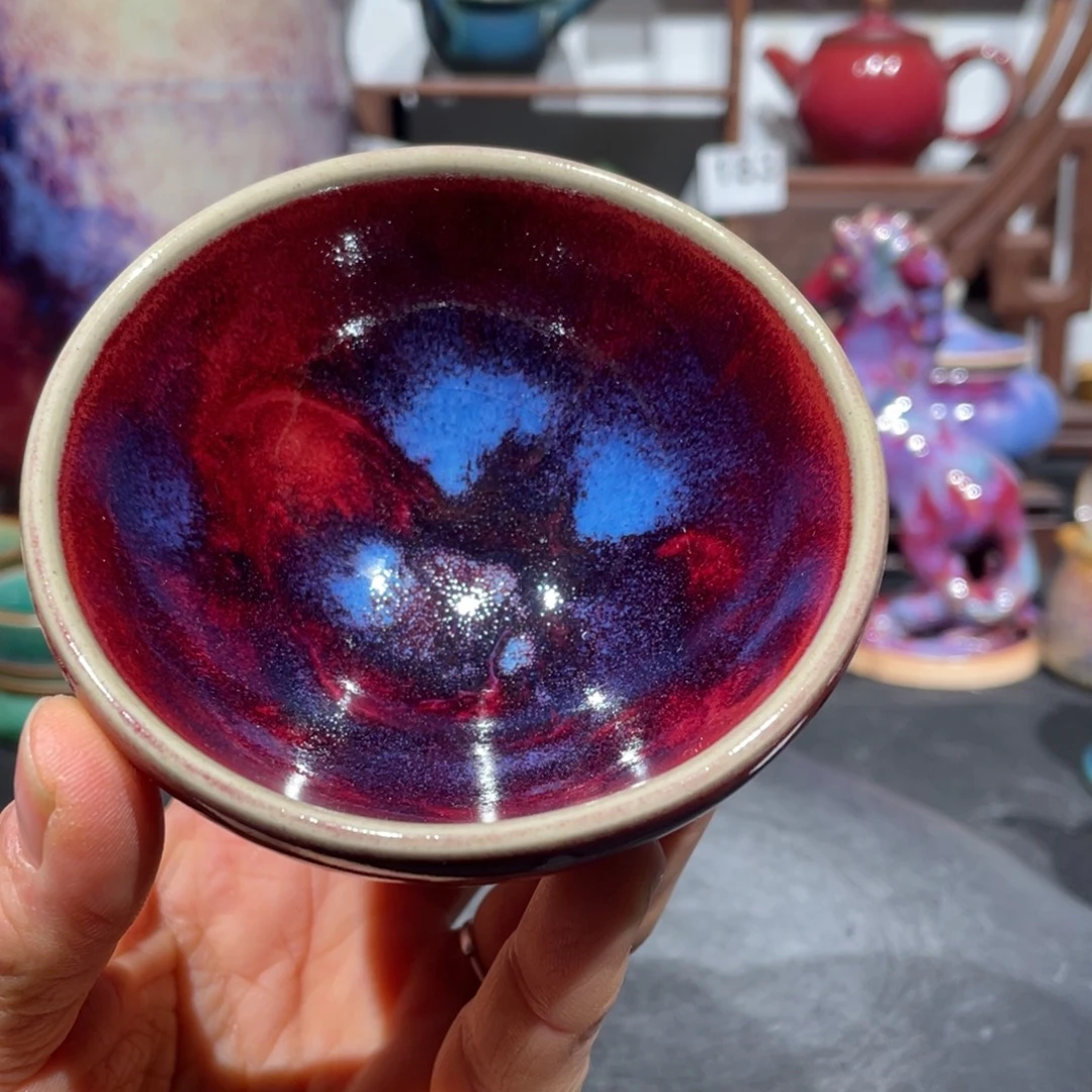 中国神后钧瓷茶器