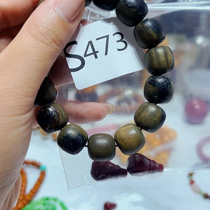 大果紫檀（缅甸花梨）473