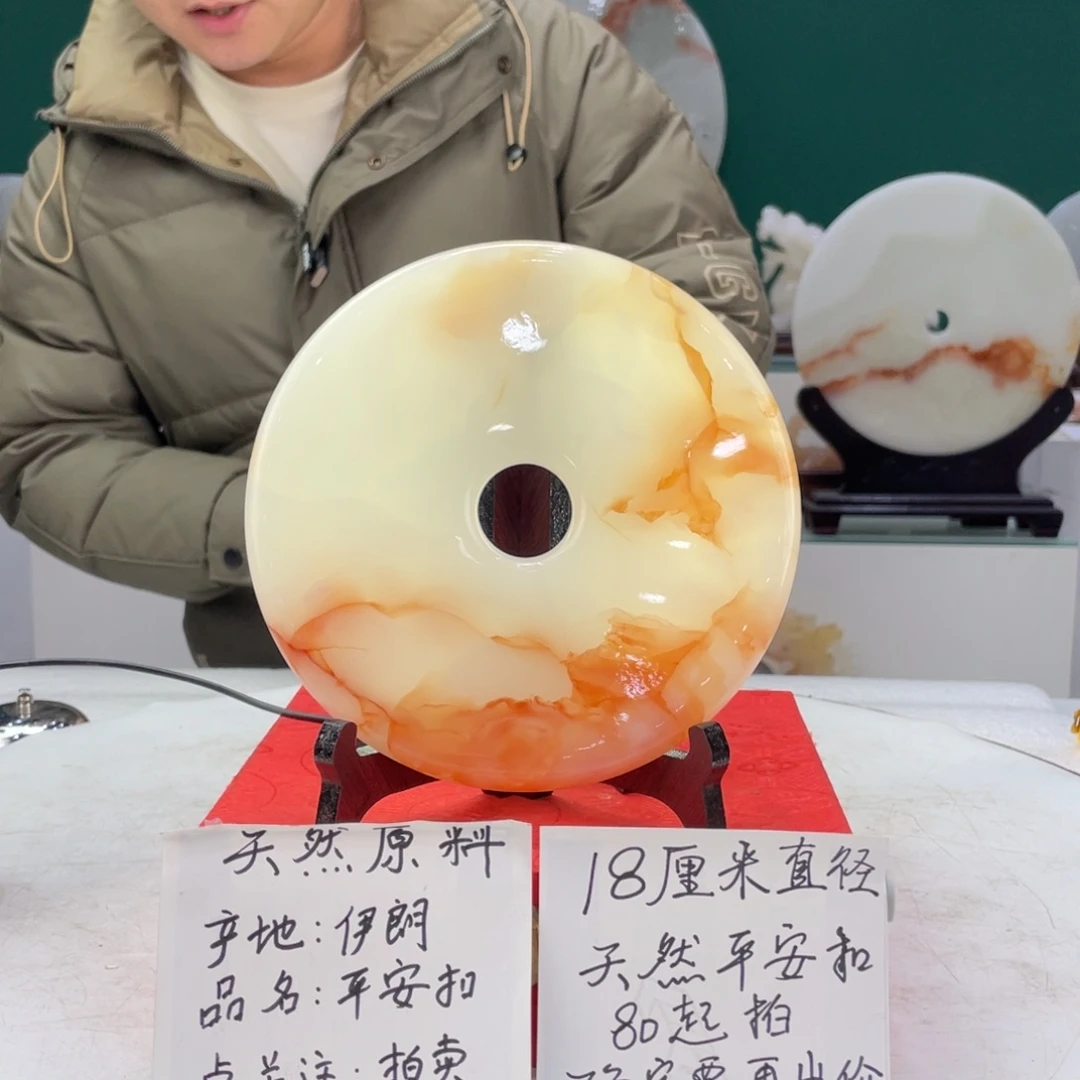 砖雕一****人18 cm平安扣精美摆件