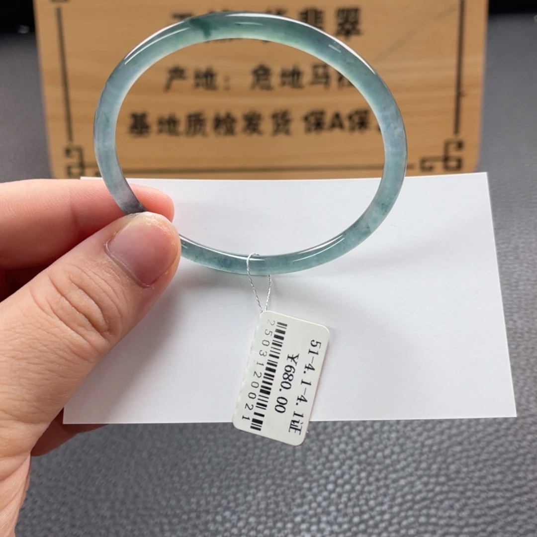 【闪购商品】未镶嵌手镯翡翠手镯