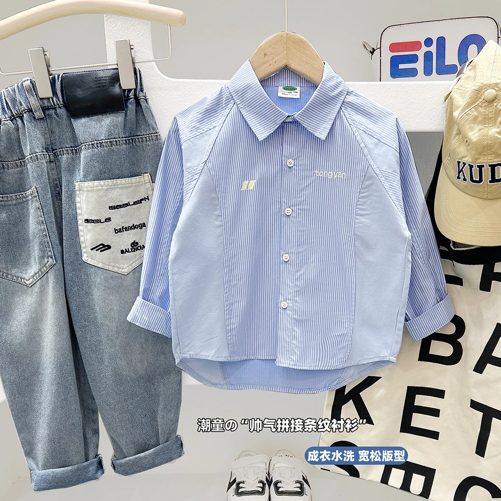 儿童长袖衬衫2025秋季新款条纹韩版童拼接宽松衬衣中大童长袖上衣