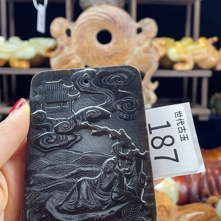 和田玉未镶嵌挂件