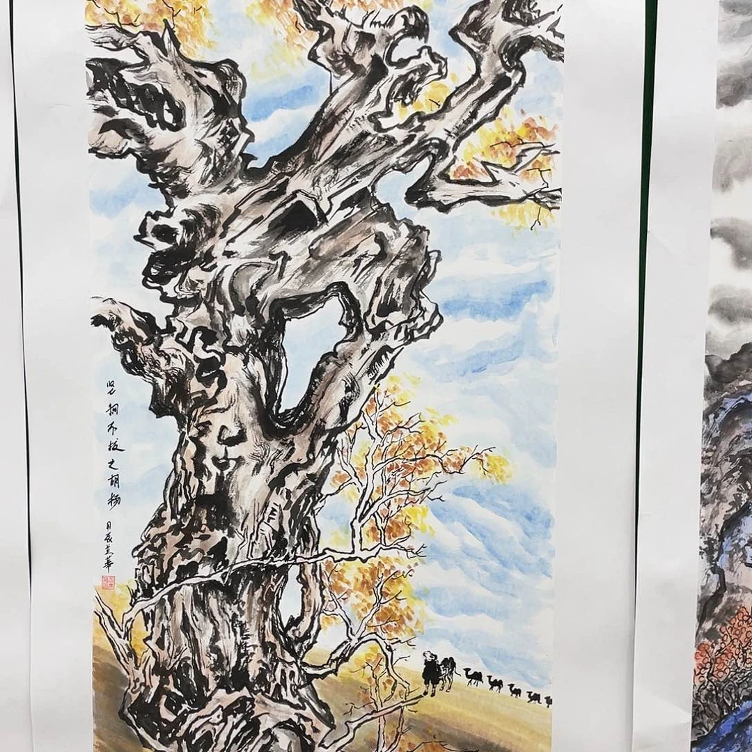 国画木**者王美华老师作品2222222