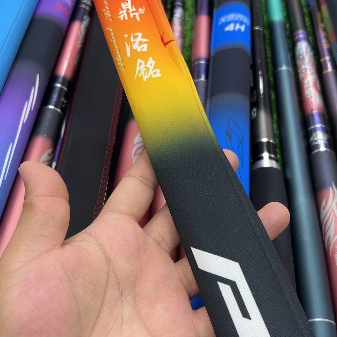 碳素沐*汉鼎洛名4.8.米