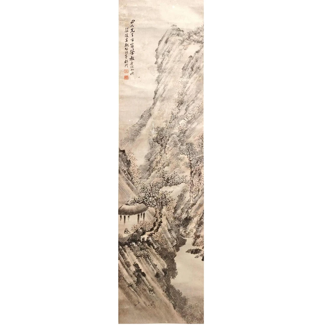 lot2 吴观岱 山水 立轴