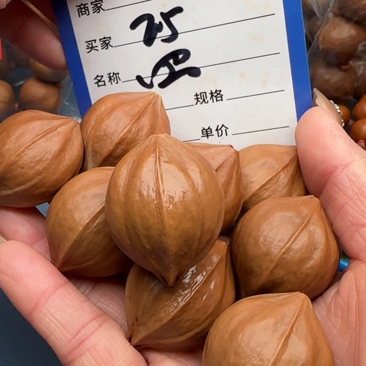 橄榄核手串橄榄核