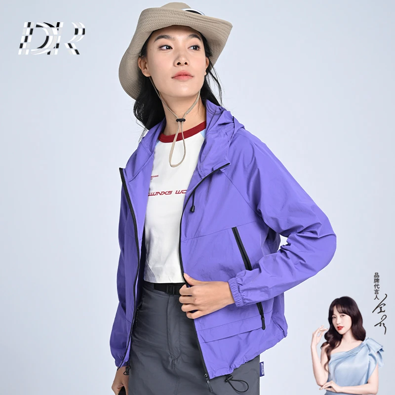 【DR】户外工装梭织光盾衣7A抗菌春游出行长袖防晒外套