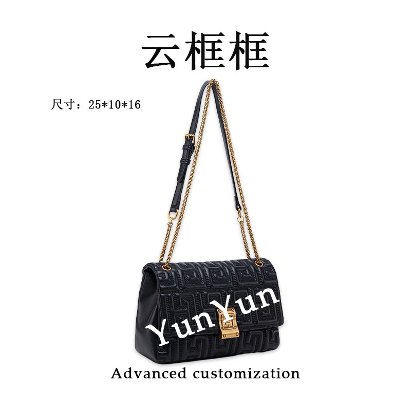 【云云甄选】QYX-6032-黑色-轻奢时尚女士新款单肩斜挎包