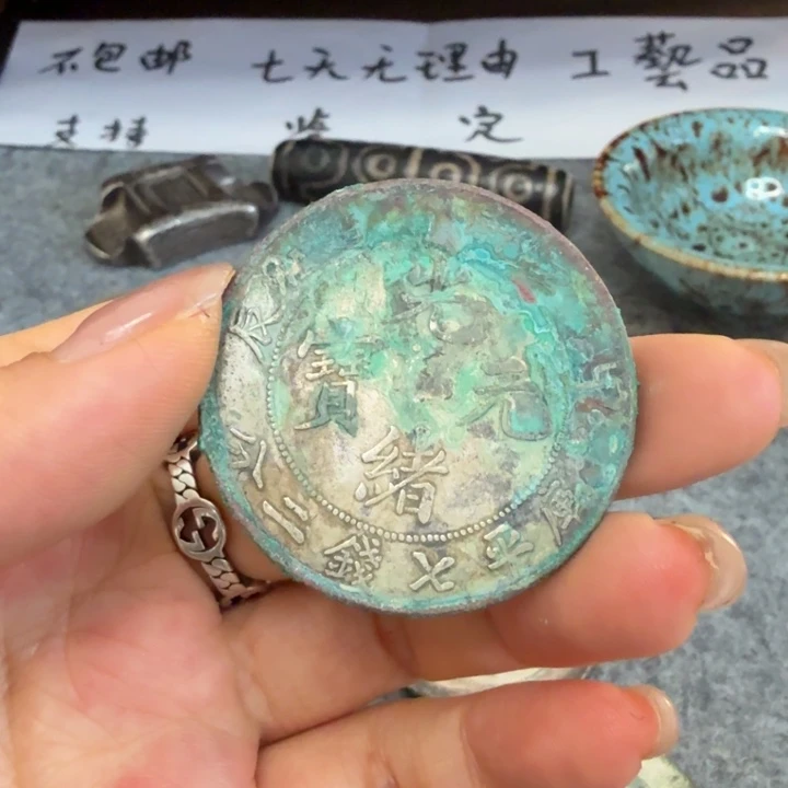 银Ag925喜欢就拍七天无理由所见即所得