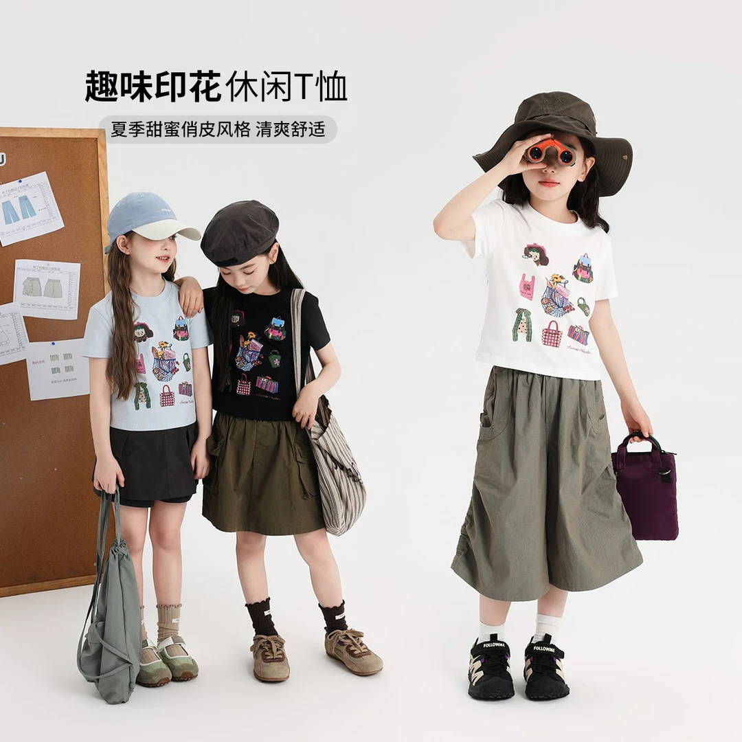 布丁哈鲁 【梦幻童趣】莱赛尔印花短袖T恤女童夏季2025新款G52TA135